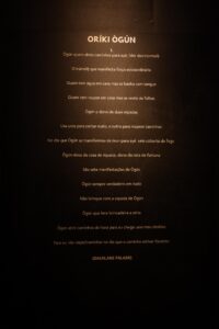 Òná Ìrin: Caminho de Ferro 1C2A9583ONA IRIN CAMINHO FERRO NADIA TAQUARY FOTO TATIANA FREITAS 200x300